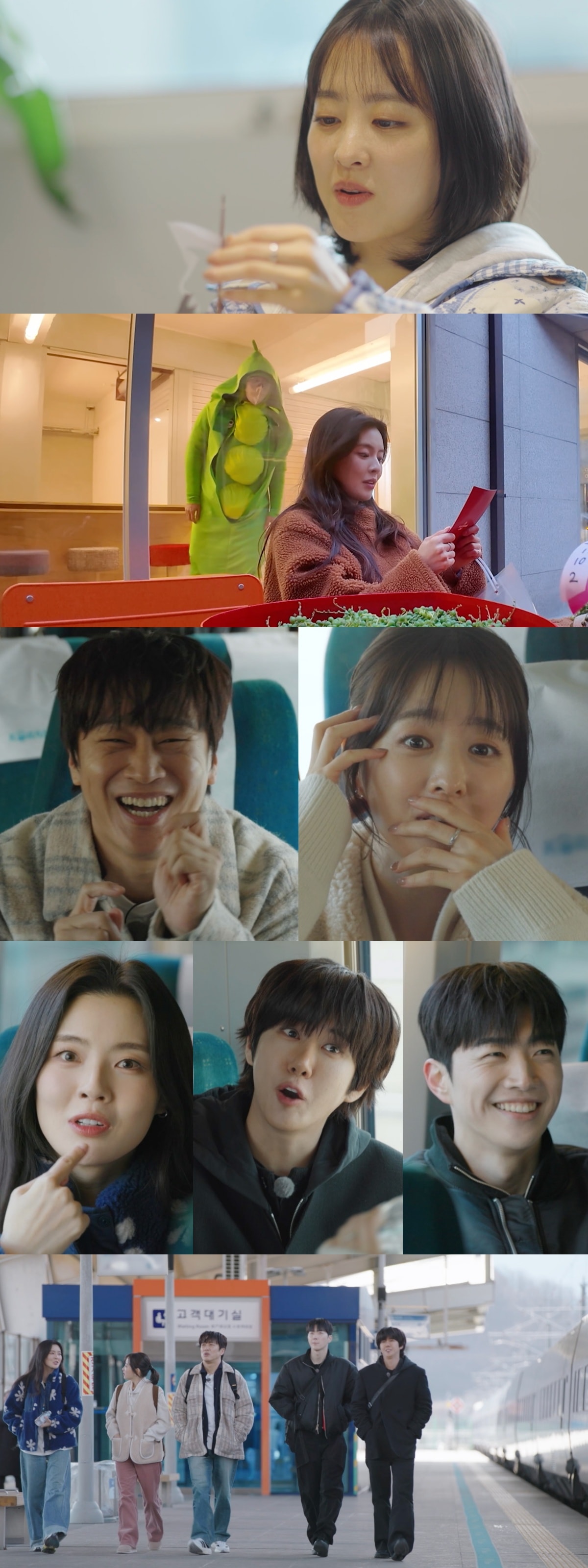 박보영, ‘대표’ 조인성에 SOS…차태현 아내까지? “너무 짜릿해” (마니또 클럽)