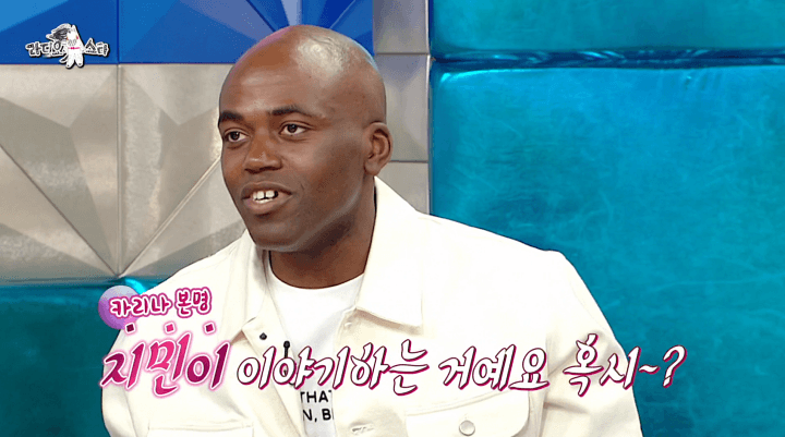 '라스' 조나단 "카리나에 손 편지 받고 매니저에게 확인…미쳤던 것 같아"