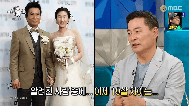 이한위 "19세 연하 아내와 결혼생활, 고단함도 있어…대화 안돼" (라스)