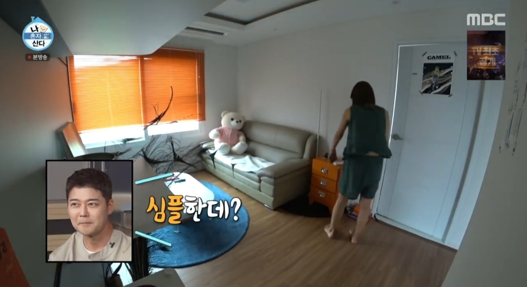 소녀시대 유리, 제주살이 집 공개 “연세 900만 원? 훨씬 적어” (나혼산)